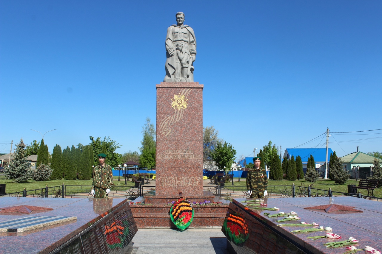 80-летие Великой Победы Братская могила №178.