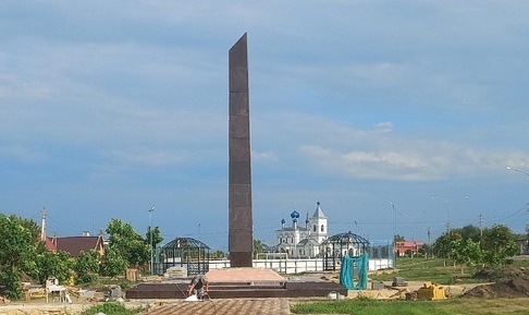 Установлена стела "Населенный пункт воинской доблести" Вид на стелу Населенный пункт воинской доблести.