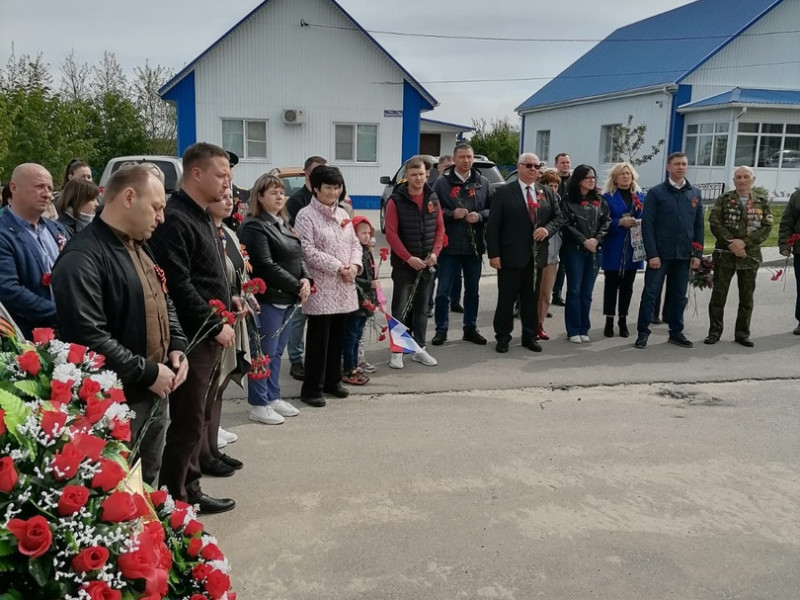 День Победы.