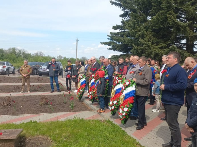 День Победы.